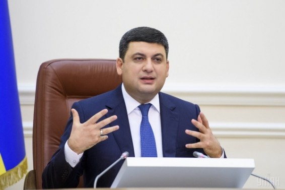 МВФ дожимает: газ в Киеве будет минимум в 3,5 раза дороже, чем в Москве