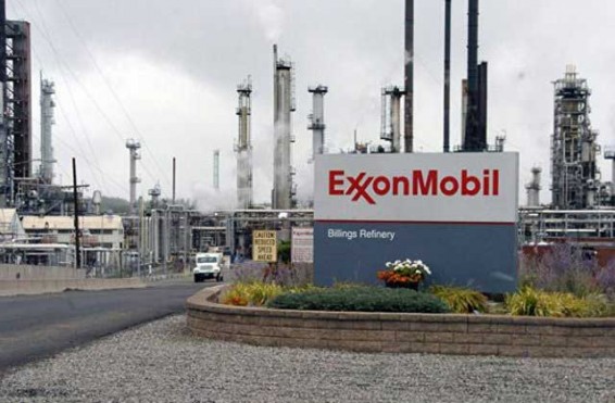 ExxonMobil-ը 10 մլրդ դոլար կներդնի Չինաստանի հարավի նավթաքիմիական նախագծերում. China Daily