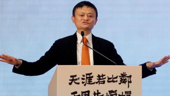 Джек Ма покидает Alibaba. Создатель Aliexpress идет по пути Билла Гейтса