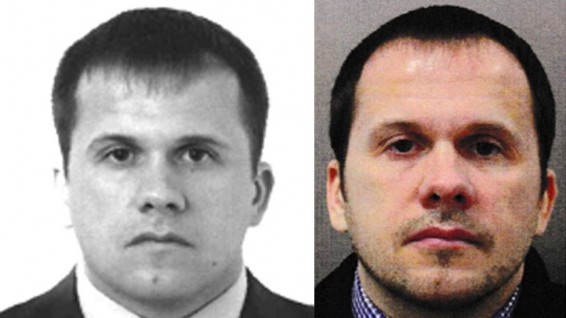 Bellingcat показал заявку на паспорт Петрова из Солсбери. На ней есть пометка от спецслужб