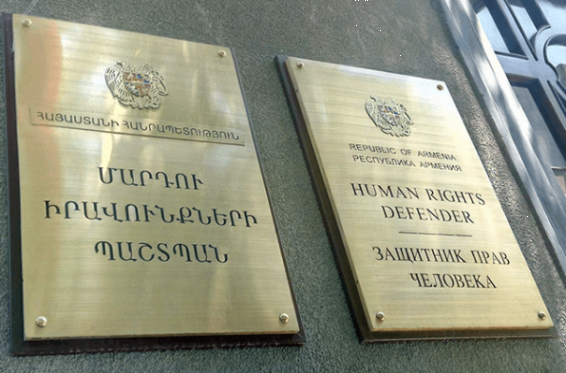 Պաշտպանը ստացել է ահազանգեր Բաղանիս և Չինարի գյուղերի գնդակոծության մասին. միջազգային կառույցներին կուղարկվի հատուկ զեկույց