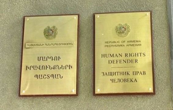 Պաշտպանը ստացել է ահազանգեր Բաղանիս և Չինարի գյուղերի գնդակոծության մասին