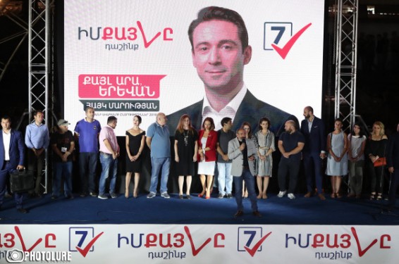 ՀՀ-ում օլիգարխիա և օլիգարխներ այլևս գոյություն չունեն, դադարեցրեք ձեր դրամապանակներով զարմացնելու գործընթացը, հակառակ դեպքում դուք ամեն օր կզարմանաք. Ն. Փաշինյան