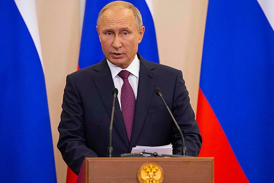 Путин о сбитом Ил-20 в Сирии: Наши ответные шаги заметят все