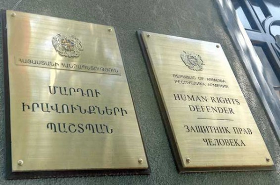 Մարդու իրավունքների պաշտպանն ամփոփում է Երևանի ավագանու ընտրությունների օրն արձանագրված դեպքերը ժամը 21:30-ի դրությամբ