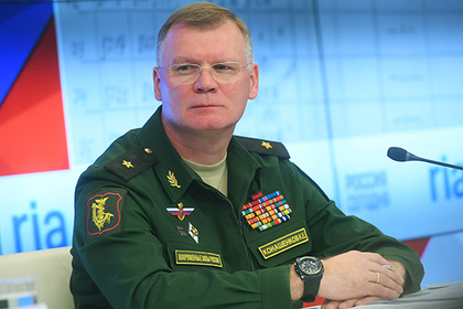 Минобороны нашло новые доказательства вины Израиля в крушении Ил-20