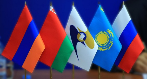 ՌԴ կառավարությունը հավանություն է տվել ԵԱՏՄ շրջանակներում ապրանքների շրջանառության կարգի մասին համաձայնագրի նախագծին