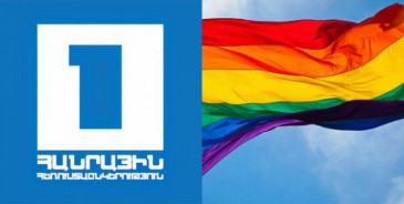 Կամ Հ1-ով ցույց կտաք, կամ դատի կտամ. ԼԳՏԲ-ն արդեն սպառնում է