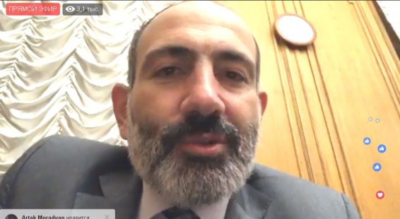 LIVE:Նիկոլ Փածինյանի ուղերձը Ազգային Ժողովից