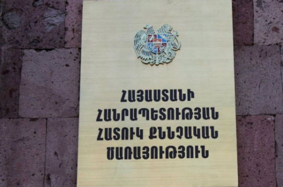 Հիմնավորվել է՝ Երևանի ավագանու ընտրություններում ԲՀԿ թեկնածուն ընտրակաշառք է տվել մի քաղաքացու. ՀՔԾ