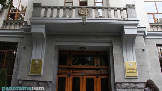 Դատախազություն. Ավելի քան 23.5 մլրդ դրամի վնաս է պատճառվել պետությանը «Հյուսիս-հարավ» ծրագրի իրականացման ընթացքում
