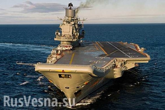 Под «Адмиралом Кузнецовым» затонул плавучий док
