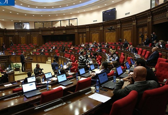 Հայաստանում համաներում հայտարարելու որոշումն ընդունվեց