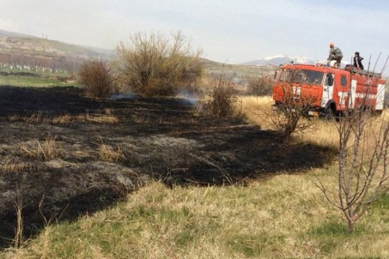 Հրդեհներ խոտածածկ տարածքներում