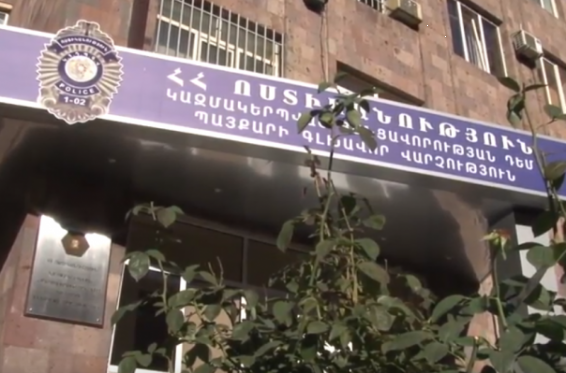 «Լոռի-Փամբակ երկրագիտական թանգարան» ՊՈԱԿ-ում 7.352.400 դրամի յուրացում է կատարվել. Ոստիկանություն