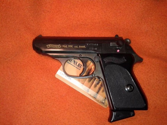 Ատրճանակը գտել են «Ֆոլքսվագենում»