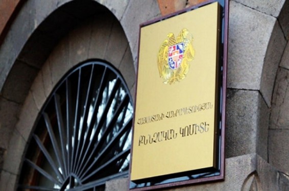 Կապանում բնակարանային գողությունը բացահայտվել է. երկու անձի մեղադրանք է առաջադրվել. ՔԿ