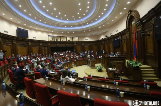 ԱԺ–ն արտահերթ նիստ է գումարել. oրակարգում բյուջեի ընդունման հարցն է