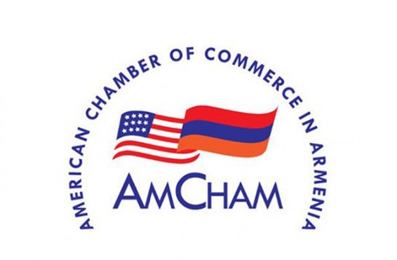 Հայաստանում Ամերիկայի Առևտրի Պալատը հրավիրել է տարեկան ընդհանուր ժողով