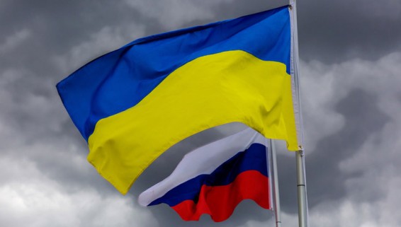 Три украинских военных корабля незаконно зашли в территориальные воды России