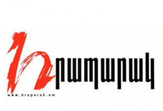 «Հրապարակ». Եթե ուզում են, որ իրենց իշխանությունը շարունակություն ունենա, պետք է գտնեն լուծման բանալին