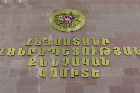 Երևանում դպրոցահասակների վիճաբանությունն ավարտվել է դանակահարությամբ. մեղադրանք է առաջադրվել մեկ այլ անչափահասի 13:36