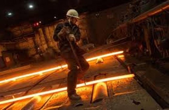 Վրաստանում կկառուցվի պողպատի մետալուրգիական գործարան