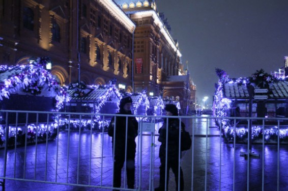 -10,1. Մոսկվայում գրանցվել է այս աշնան ամենացուրտ գիշերը