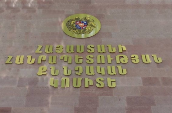 Զորամասի ռազմական ոստիկան-վարորդը տարիներ շարունակ աշխատանքի չի ներկայացել, անձնական վարորդի ծառայություններ է մատուցել «Փյունիկ» բարեգործական հիմնադրամի տնօրենին. ՔԿ