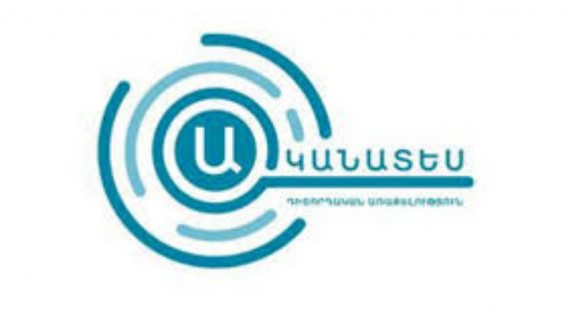 «Ականատես» դիտորդ. Քվեարկության նախապատրաստական փուլում գրանցվել է 17 խախտում