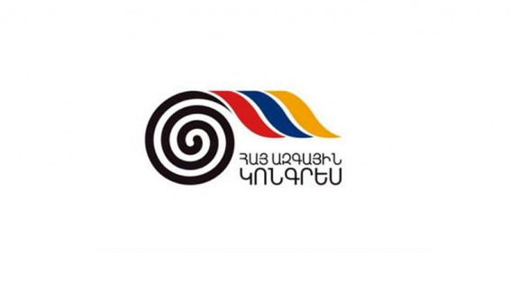 Ամեն ինչ դեռ նոր է սկսվում. ՀԱԿ