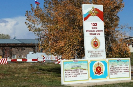 Ռուսաստանյան 102-րդ ռազմաբազան ՀՀ իրավապահ մարմիններից պաշտպանում է հանցագործության մեջ կասկածվող անձին. «Իրազեկ քաղաքացիների միավորում»