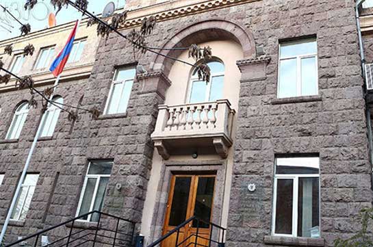 ԿԸՀ-ն արտահերթ նիստ է գումարել