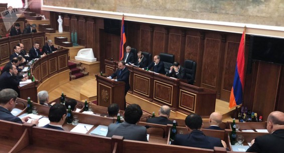 Армения сокращает министерства: Минсельхоз могут расформировать