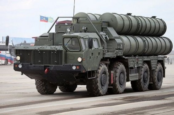 Турция предлагала США изучить российские С-400