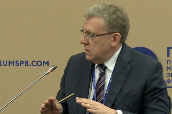 «Нечего на зеркало пенять»: как Путин ответил Кудрину