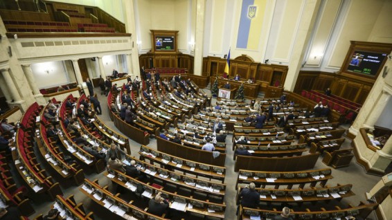 Депутаты Рады подрались после принятия закона о названии УПЦ