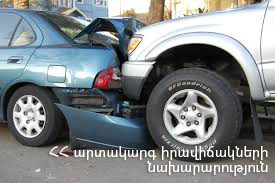 ՃՏՊ Աճառյան փողոցում. կա տուժած