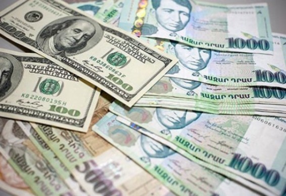 Դոլարն ու եվրոն թանկացել են