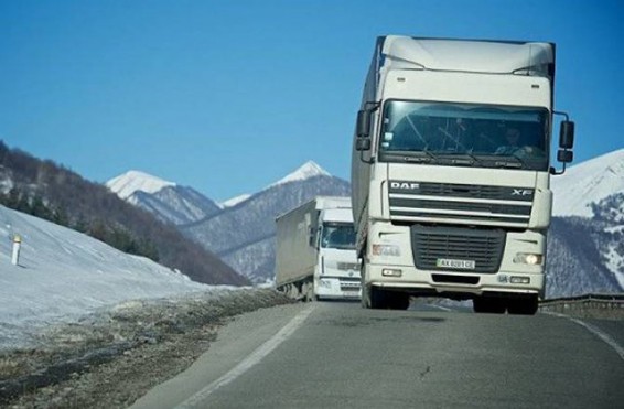 Լարսը շարունակվում է փակ մնալ