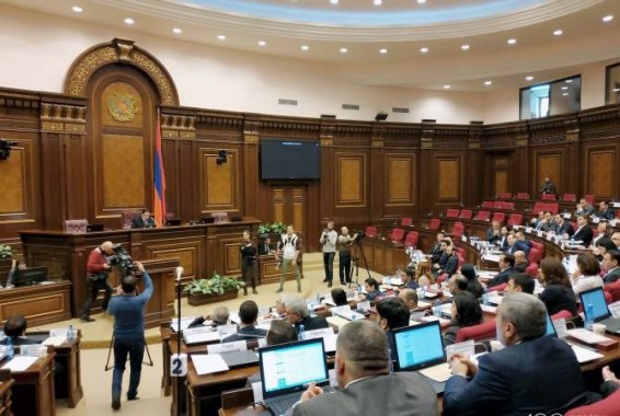 ԱԺ-ն հաստատեց հաշվիչ հանձնախմբի կազմը