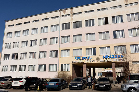 26 թափուր հաստիք համալրելու համար Հրազդանի բժշկական կենտրոնը հայտարարում է մրցույթ