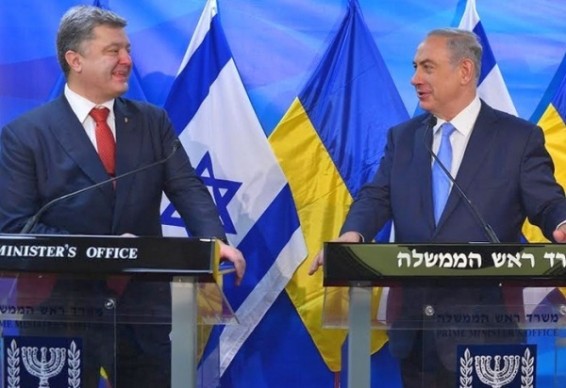 Израиль и Украина заключили соглашение о свободной торговле