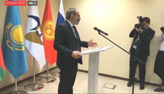 LIVE: Пашинян отвечает на вопросы журналистов в штаб-квартире ЕЭК