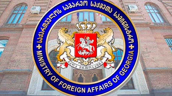 Վրաստանի ԱԳՆ. Աժիոտաժն անտեղի է