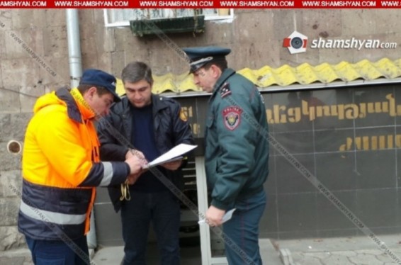 Երևանում գործող գեղեցկության սրահներից մեկում հայտնաբերվել է տնօրենի դին. shamshyan.com