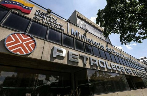 PDVSA-ի եվրոպական գործընկերները դադարեցրել են նավթի գնումն ԱՄՆ-ի պատժամիջոցներից հետո. Reuters