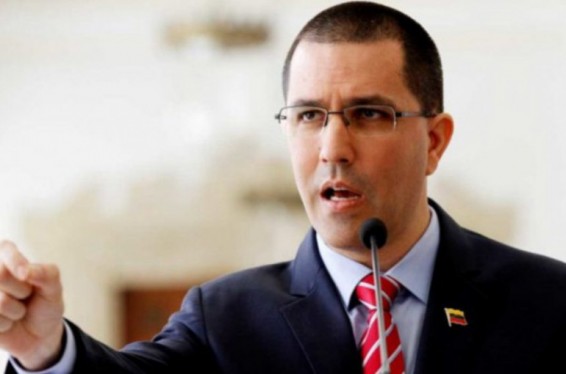 «Հեղաշրջման փորձի ետևում Վաշինգտոնն է». Վենեսուելայի ԱԳՆ-ն մեկնաբանել է Թրամփի՝ հնարավոր ռազմական միջամտության մասին հայտարարությունը