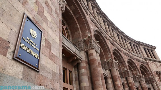 Հրապարակվել են 12 նախարարությունների անվանումները