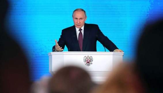 Путин уволил девять генералов